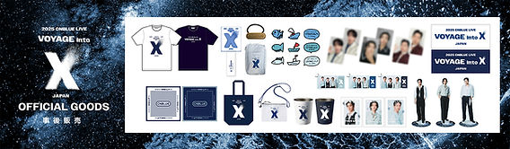 2025 FNC BAND KINGDOM CNBLUE 公式グッズ セット 2025 CNBLUE LIVE - VOYAGE into X IN JAPAN」オフィシャル