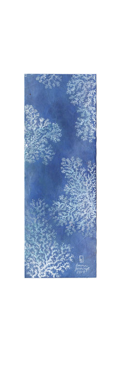 Coral Cloud 4, 2020 SOLD