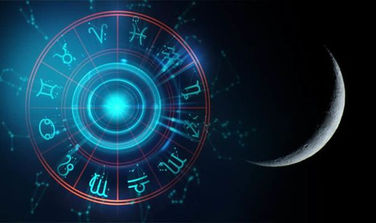 Yeni Ay'ın Burçlara Etkileri