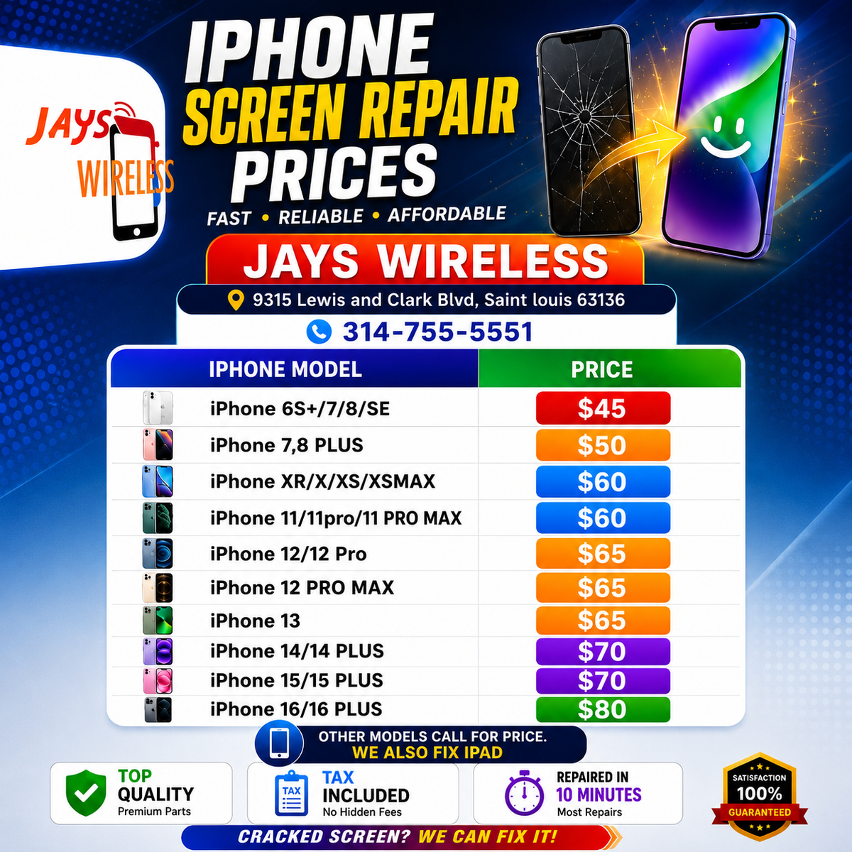 Jays wireless
