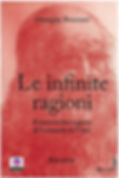 Le infinite ragioni copertina.jpg