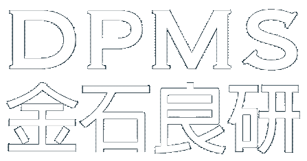 DPMS.gif