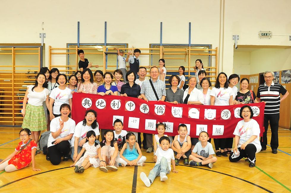 2016/17 SS 期末發表同樂會