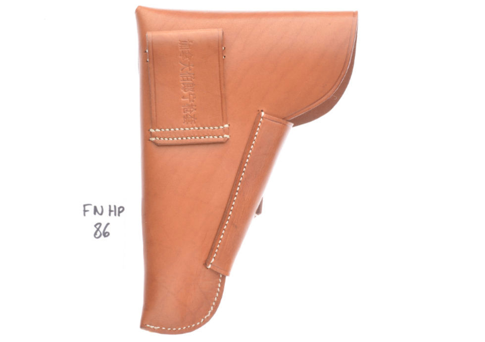 FNHP86 b