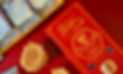 IMC_3258天草サブレバターサンド_トリ_edited.jpg