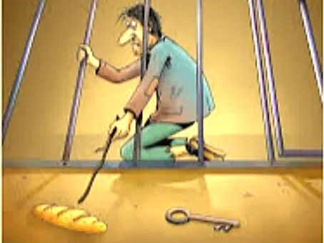 DESCONHECENDO NOSSAS NECESSIDADES