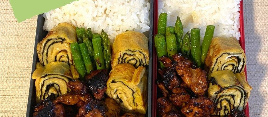 How to Make this Honey and Mayo Chicken Bento!