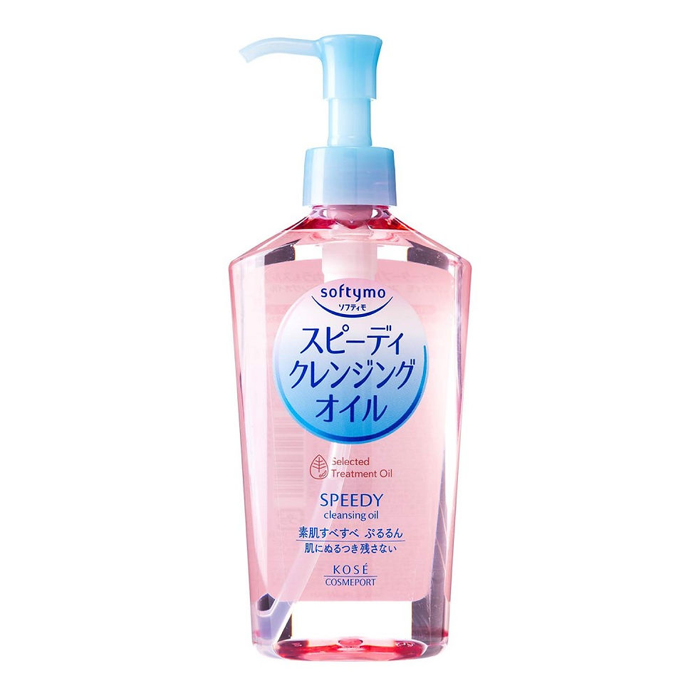 Миниатюра: Kose - Softymo Speedy Cleansing Oil Pump - 230ML