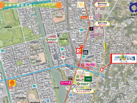 【周辺環境】歩いてすぐ全部揃う!「ADD ONE糸満兼城 SORANIWA」のリアルな暮らしやすさをご紹介🛍️✨
