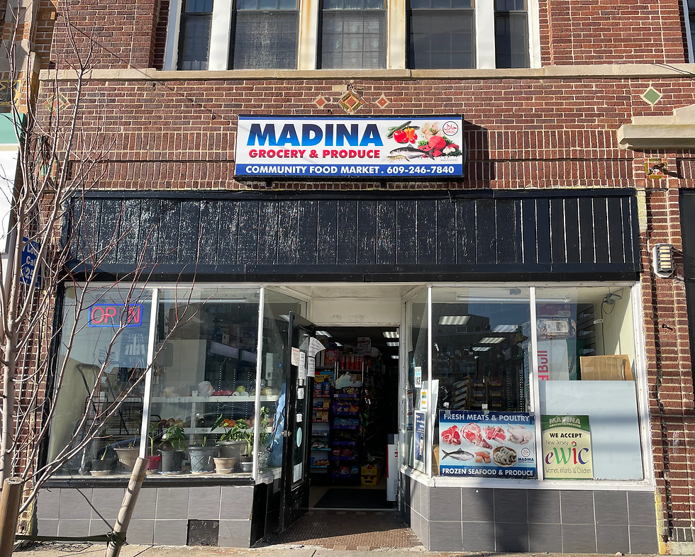 Madina Grocery & Produce Photo Credit: Madina Grocery & Produce Staff