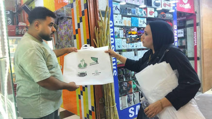 Klamka zapadła. Torby foliowe w Hurghadzie zakazane! Od kiedy?