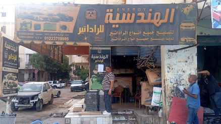 Hurghada pozbywa się hałaśliwych ulicznych warsztatów i manufaktur