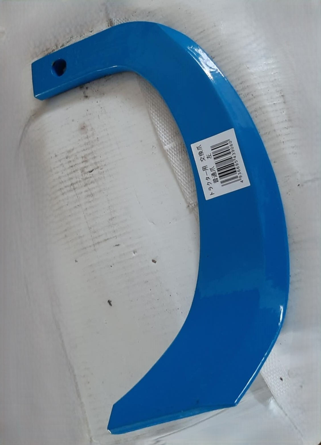 Freesi piid 7 eur/tk