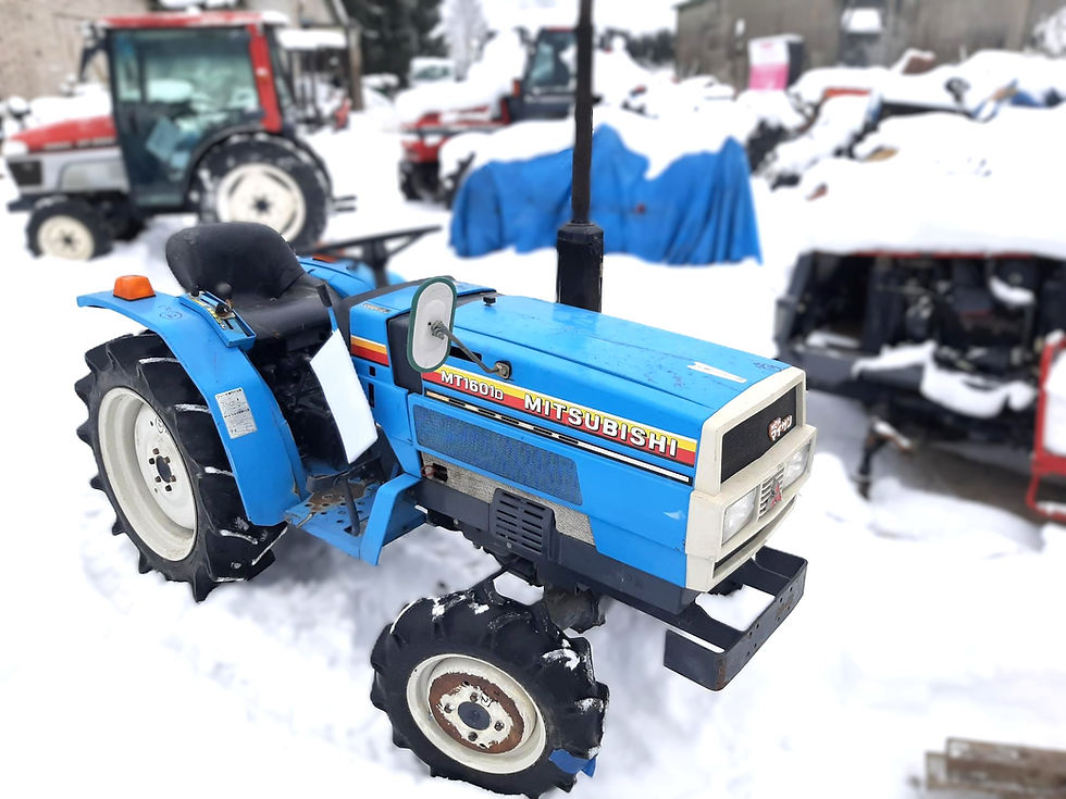 Thumbnail: Mitsubishi MT1601 freesiga