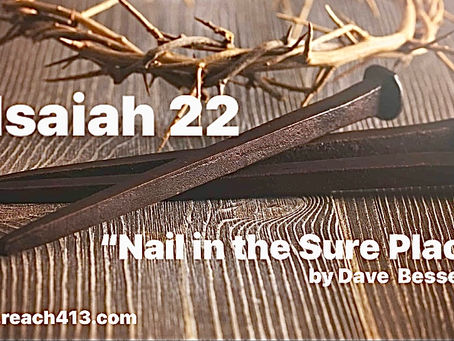 “Nail in the Sure Place” by Dave Bessey