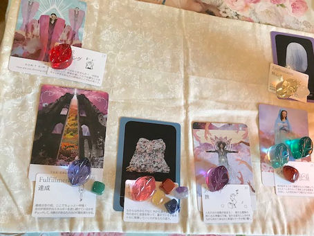 今年もやります✨ハーフイヤーリーディング
