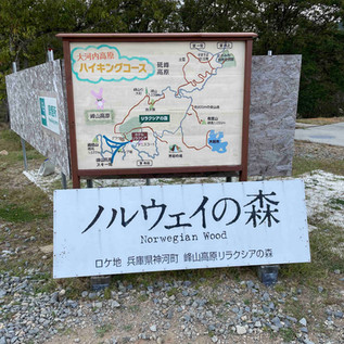 UPON Bivyテントで秋のキャンプ