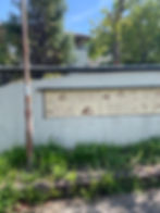 ree