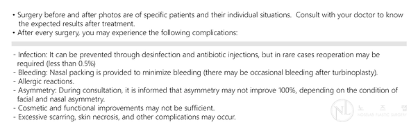 Postoperative precautions and possible complications after rhinoplasty – includes information on infection, bleeding, asymmetry, allergic reactions, and scarring.
