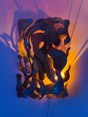 Amorphous