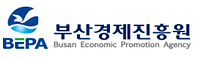 부산경제진흥원.PNG