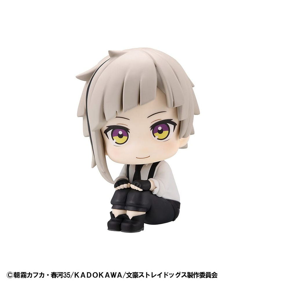 Thumbnail: Bungo Stray Dogs Look Up PVC Statue Atsushi Nakajima 11 cm