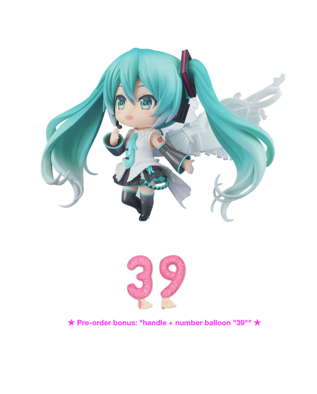 Nendoroid 2222: Vocaloid - Hatsune Miku - Happy 16th Birthday Ver. + BÓNUS
