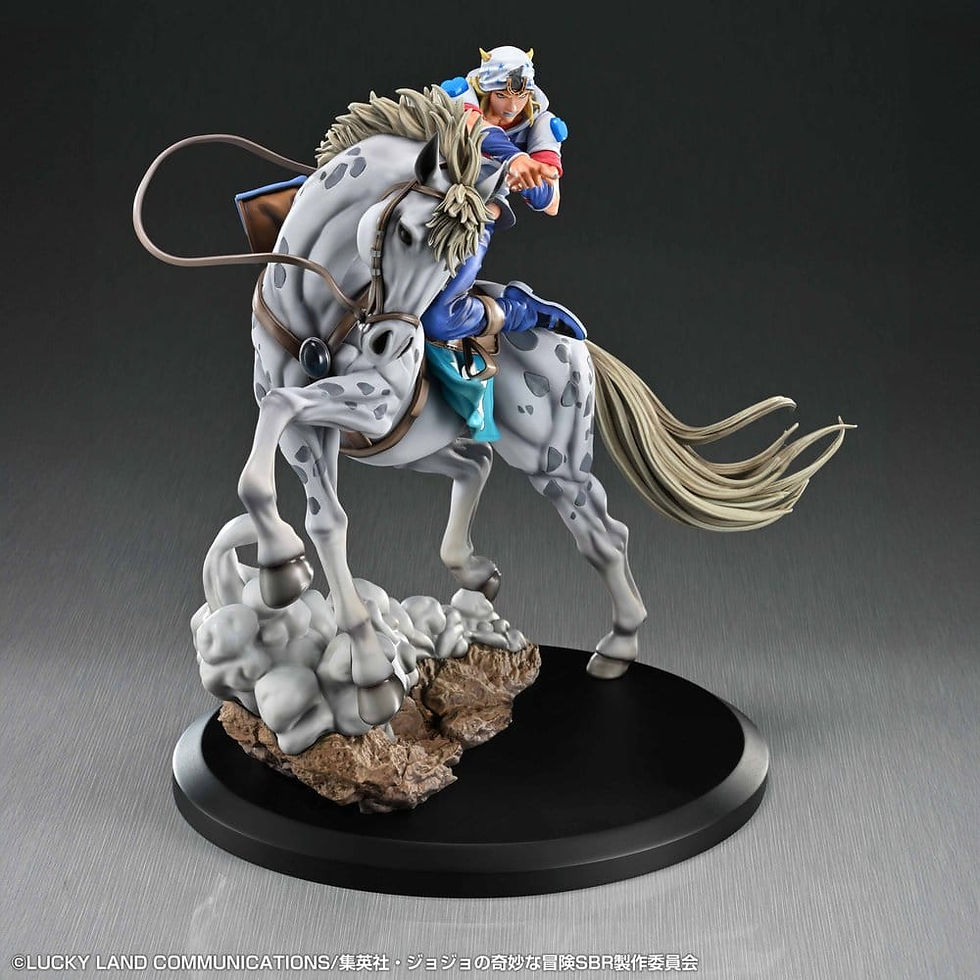 Miniatura: JoJo's Bizarre Adv Steel Ball Run Chozo Art Figure Johnny Joestar & Slow Dancer