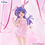 Thumbnail: Higurashi: When They Cry Sotsu BiCute Bunnies PVC Statue Hanyu 23 cm