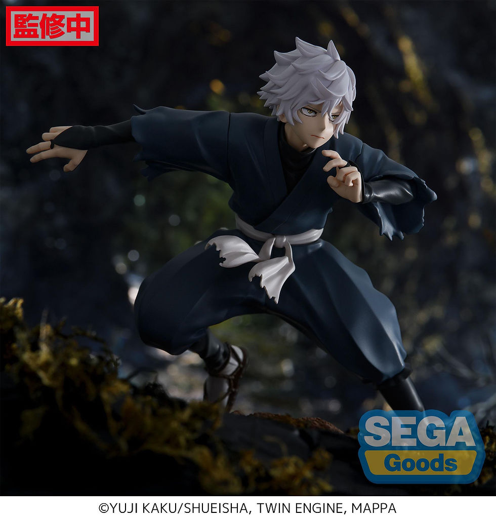 Miniatura: Hell's Paradise: Jigokuraku Luminasta PVC Statue Gabimaru 17 cm