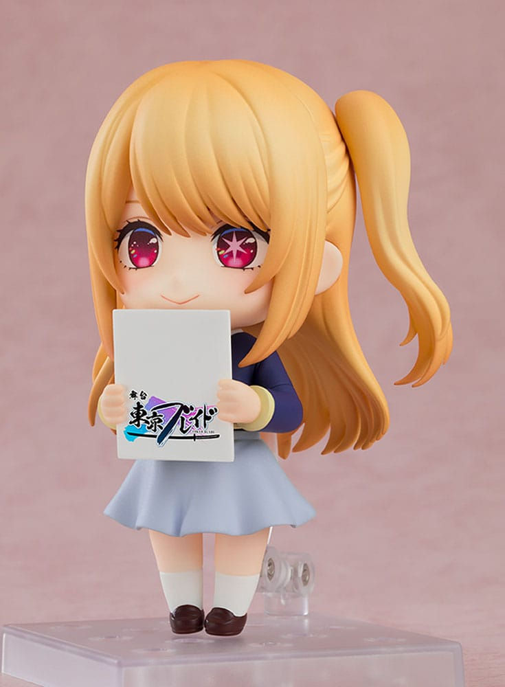 Miniatura: Oshi No Ko Nendoroid Action Figure Ruby: School Uniform Ver. 10 cm