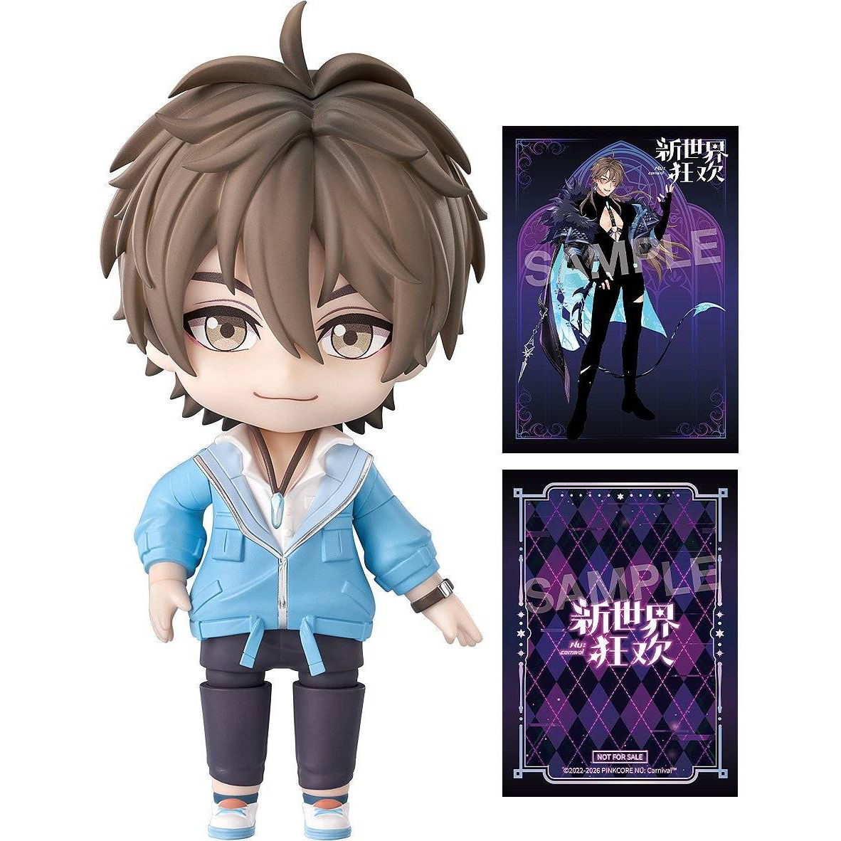 NU: Carnival Nendoroid Action Figure Eiden 10 cm + Bónus