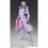 Miniatura: JoJo's Bizarre Adv Pt7 Steel Ball Run Super Figure Chozokado Funny Valentine II