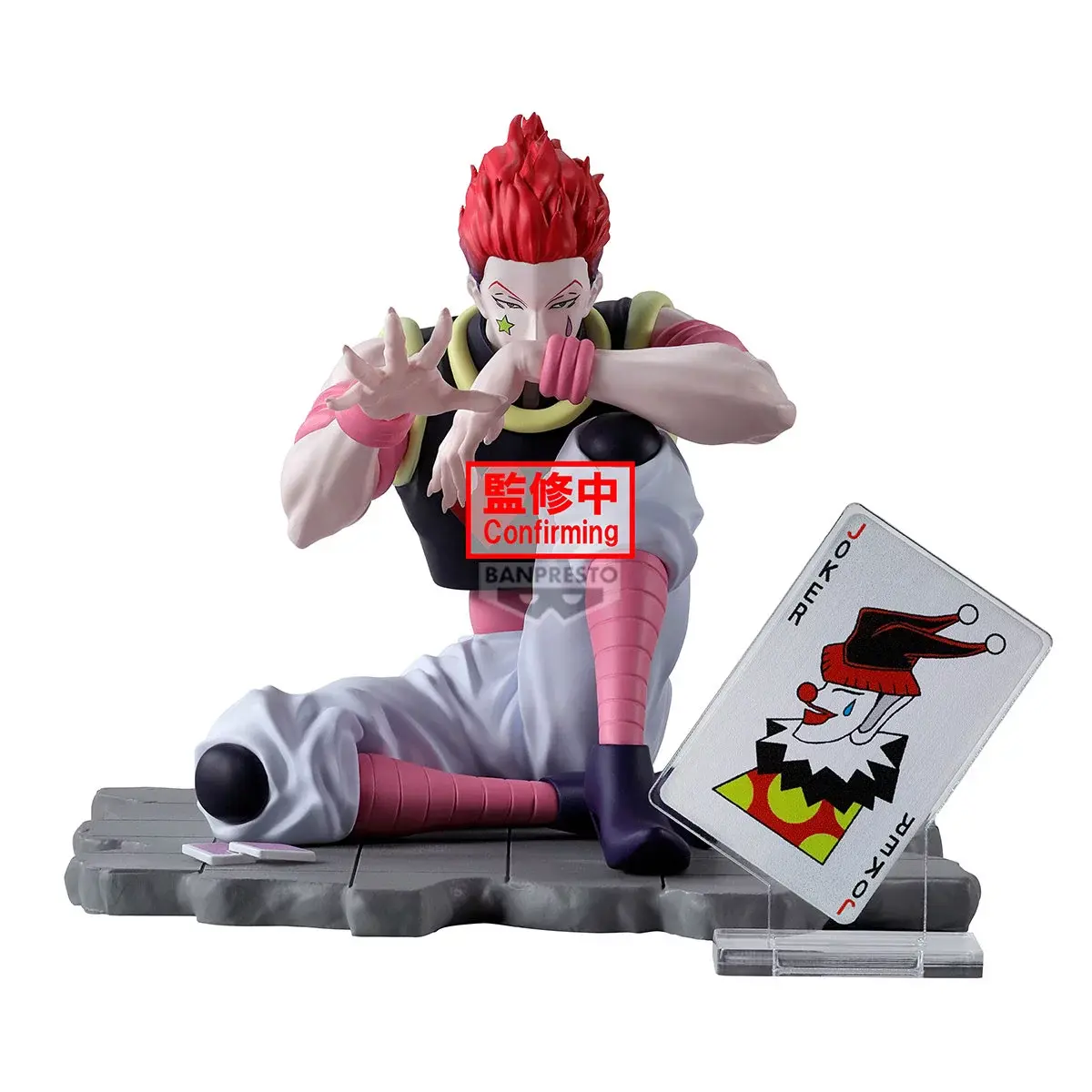 Hunter x Hunter Noodle Stopper PVC Statue Hisoka 9 cm