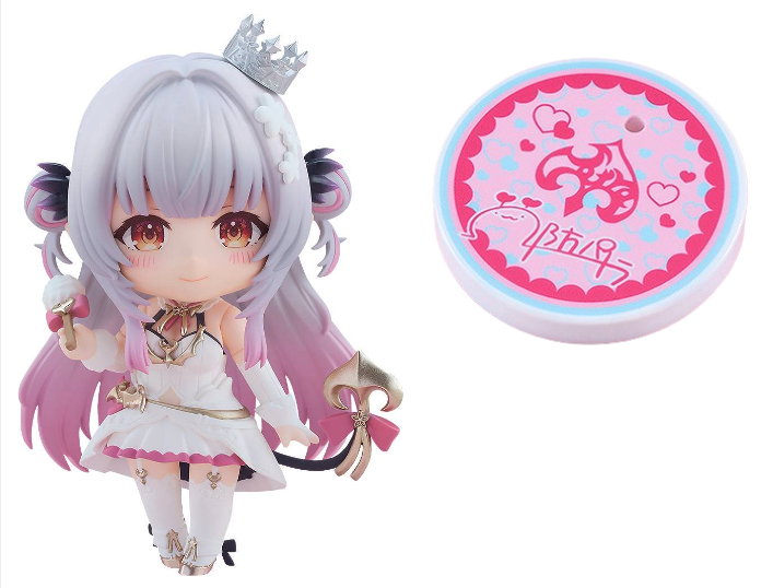 HoneyStrap - Nendoroid Suou Patra (Limited + Bonus)
