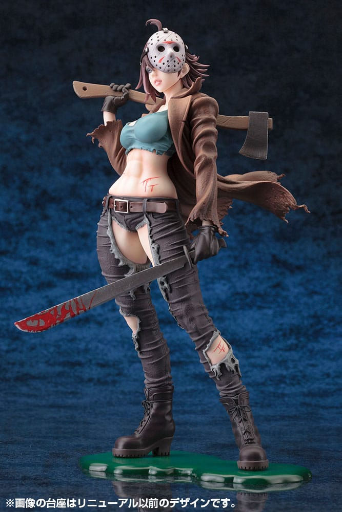 Miniatura: Freddy vs. Jason Bishoujo PVC Statue 1/7 Jason Voorhees 2nd Edition 24 cm