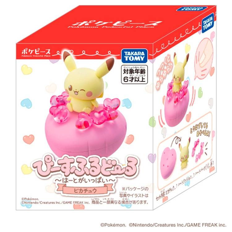 Miniatura: Pokémon PokéPeace: Pikachu Peaceful Doll - Full of Hearts [Takara Tomy]