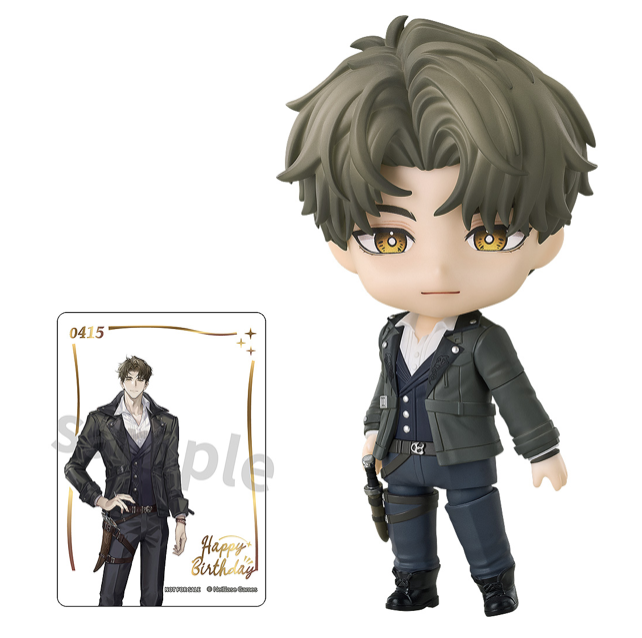 Beyond the World (Shi Jie Zhi Wai) Nendoroid Bai Yuan (Limited Edition) + Bónus