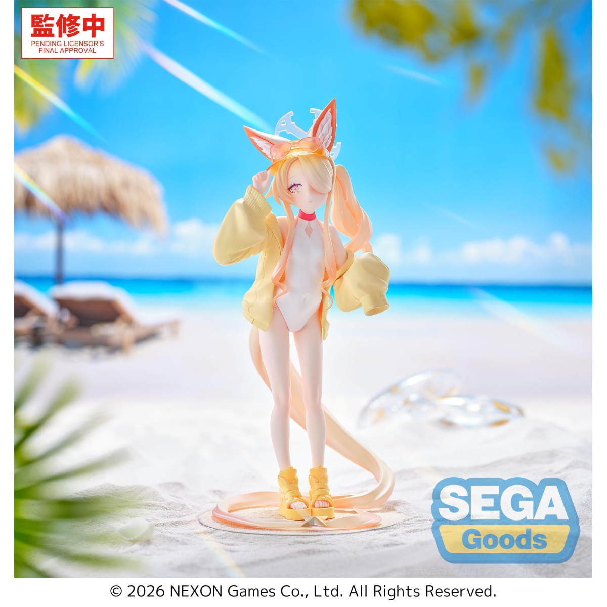 Blue Archive XStellar PVC Figure Seia (Swimsuit) 20 cm