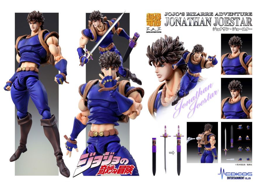 Thumbnail: Jojo's Bizarre Adventures - Figura Jonathan Joestar Medicos Chozokado
