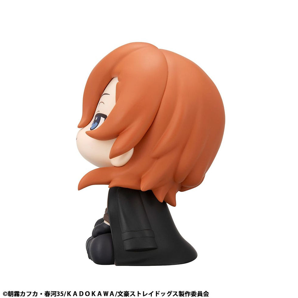 Miniatura: Bungo Stray Dogs Look Up PVC Statue Chuya Nakahara 11 cm