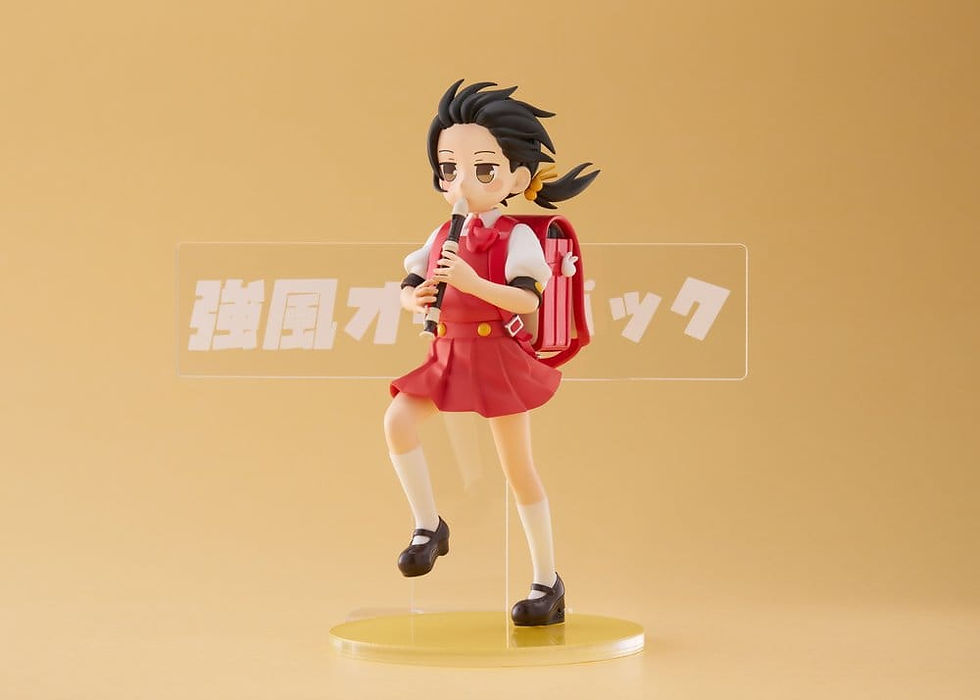 Miniatura: Vocaloid Elementary Schooler Figure Kaai Yuki Kyoufuu All Back Vr AmiAmi Limited