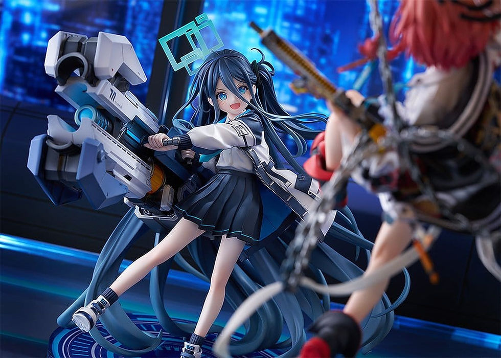 Thumbnail: Blue Archive PVC Figure 1/7 Aris: Awaken, Supernova! 23 cm