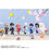 Miniatura: Gintama Irusta Minifigures 10 cm Blind Box Display (6) (Repeat)