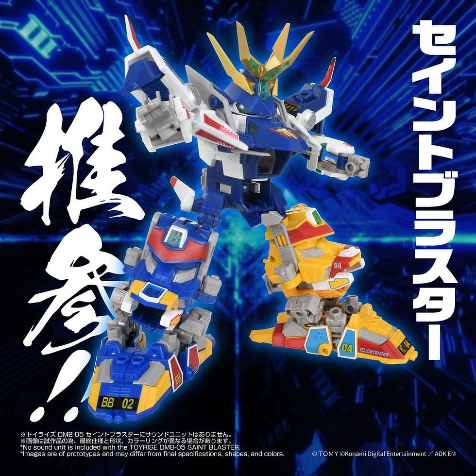Miniatura: B-Daman TOYRISE Action Figure DMB-05 Saint Blaster 23 cm