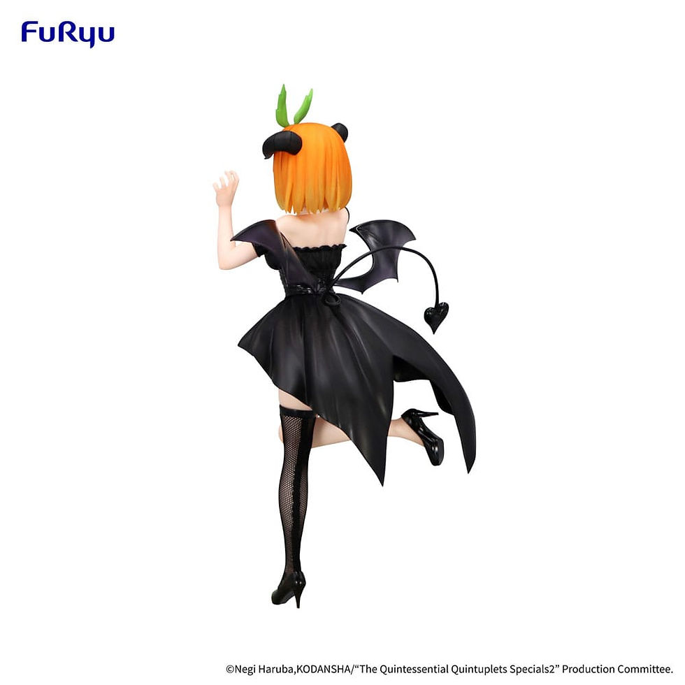 Thumbnail: The Quintessential Quintuplets Specials BiCute Dark Statue Nakano Yotsuba 25 cm
