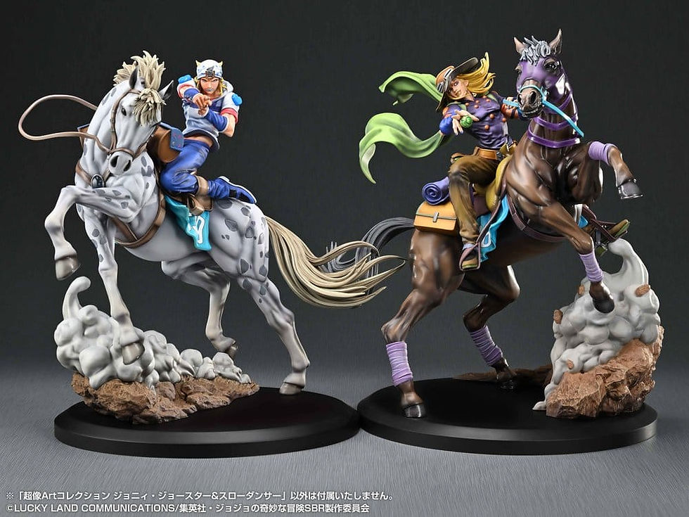 Miniatura: JoJo's Bizarre Adv Steel Ball Run Chozo Art Figure Johnny Joestar & Slow Dancer