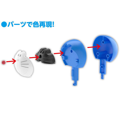 Miniatura: Doraemon Model Kit figure 8cm