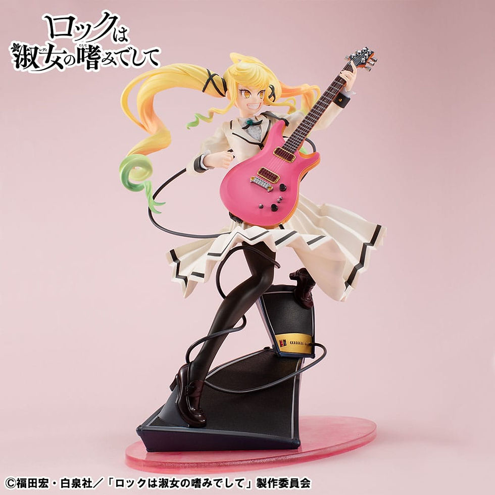 Thumbnail: Rock Is a Lady's Modesty Lucrea PVC Statue Ririsa Suzunomiya 24 cm