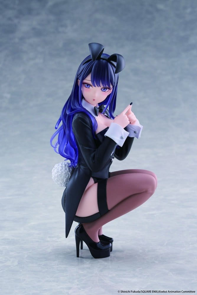 Miniatura: My Dress-Up Darling Desktop Cute Figure Marin Kitagawa (Arisa Izayoi Ver.) 13 cm